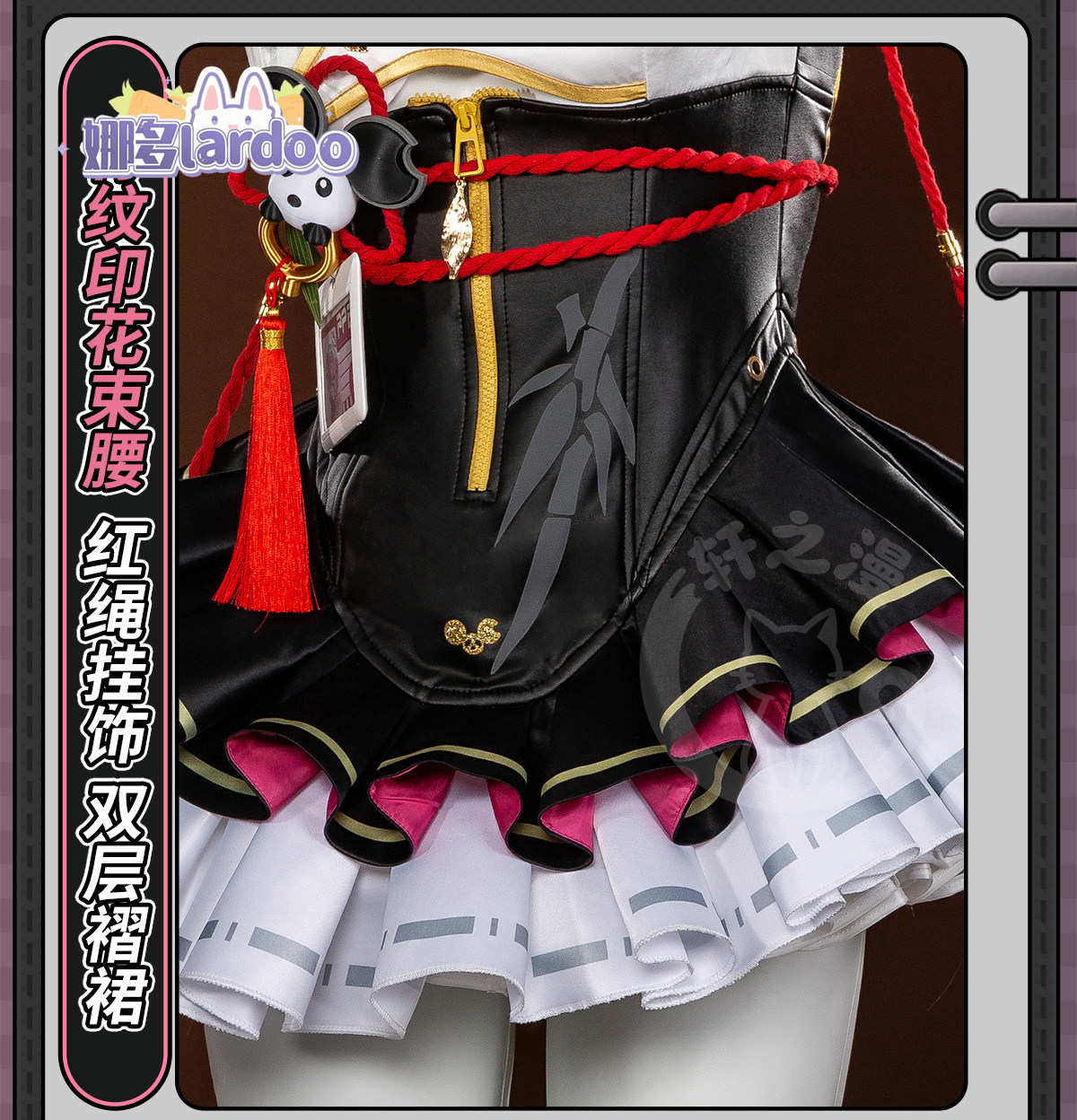 Party Games Christmas - Costume Cosplay Chiz per Halloween e
