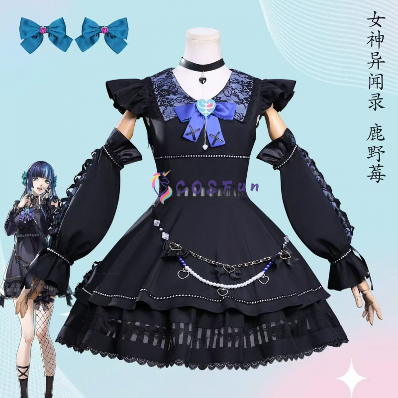 Gioco PS 5 Shikano Ichigo Cost - Party Games Ps5 recensione e prezzo