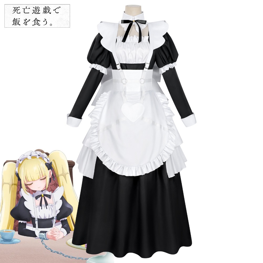 Costume Cosplay Kinko 2026 Sur - Party Games Simple recensione e prezzo