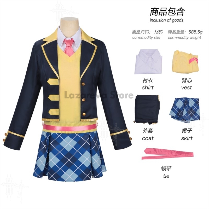 Costume Cosplay Pripara Manaka - Party Games School recensione e prezzo