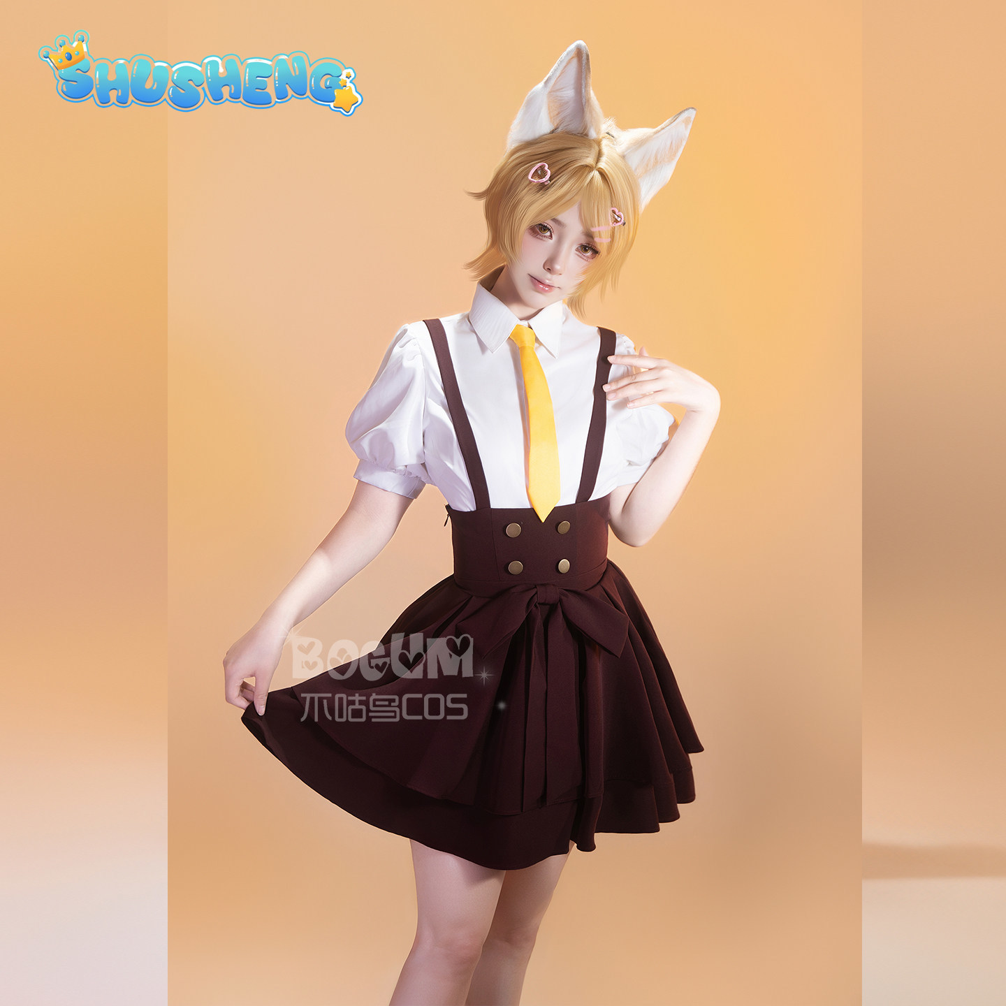 Costume Cosplay Completo da St - Party Games College recensione e prezzo