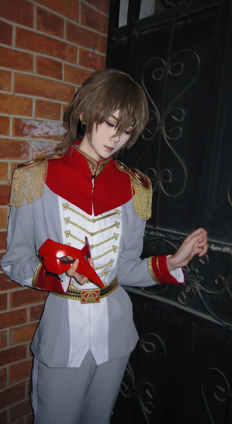 Costume Cosplay Akechi Goro di - Party Games Ps5 recensione e prezzo