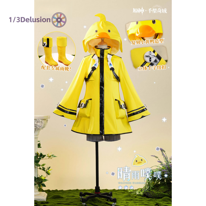 Costume Cosplay 1/3Delusion St - Party Games Sunny recensione e prezzo