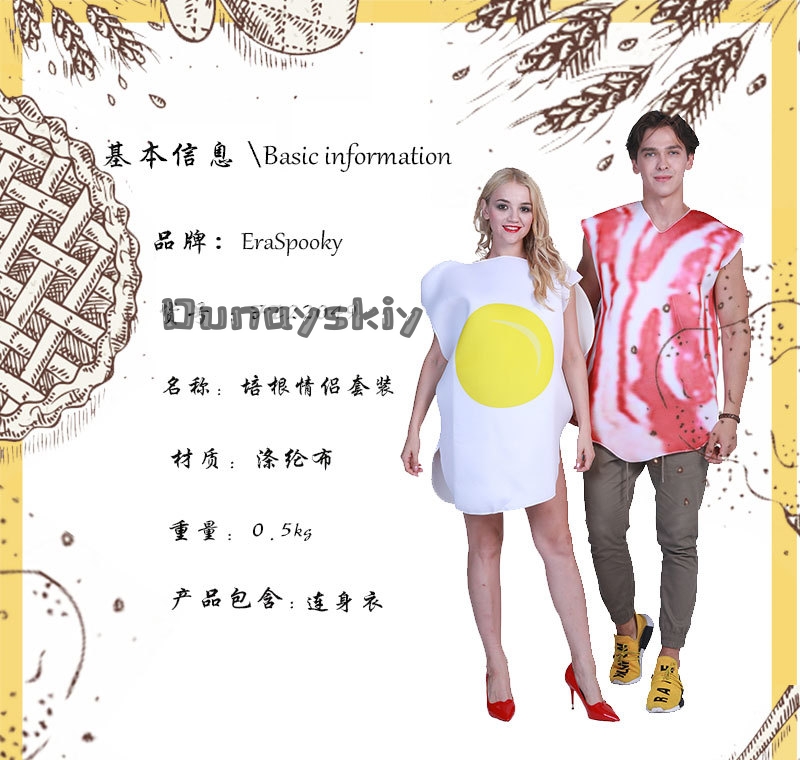 Costumi di Halloween a tema Co - Party Games Sunny recensione e prezzo
