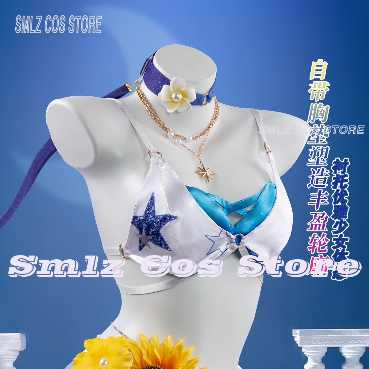 Costume da Cosplay di Robin di - Party Games Sunny recensione e prezzo