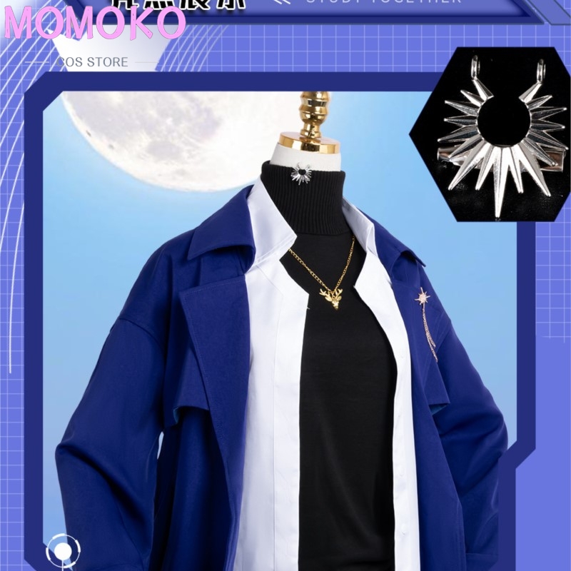 Honkai Star Rail Phainon Costu - Party Games College recensione e prezzo