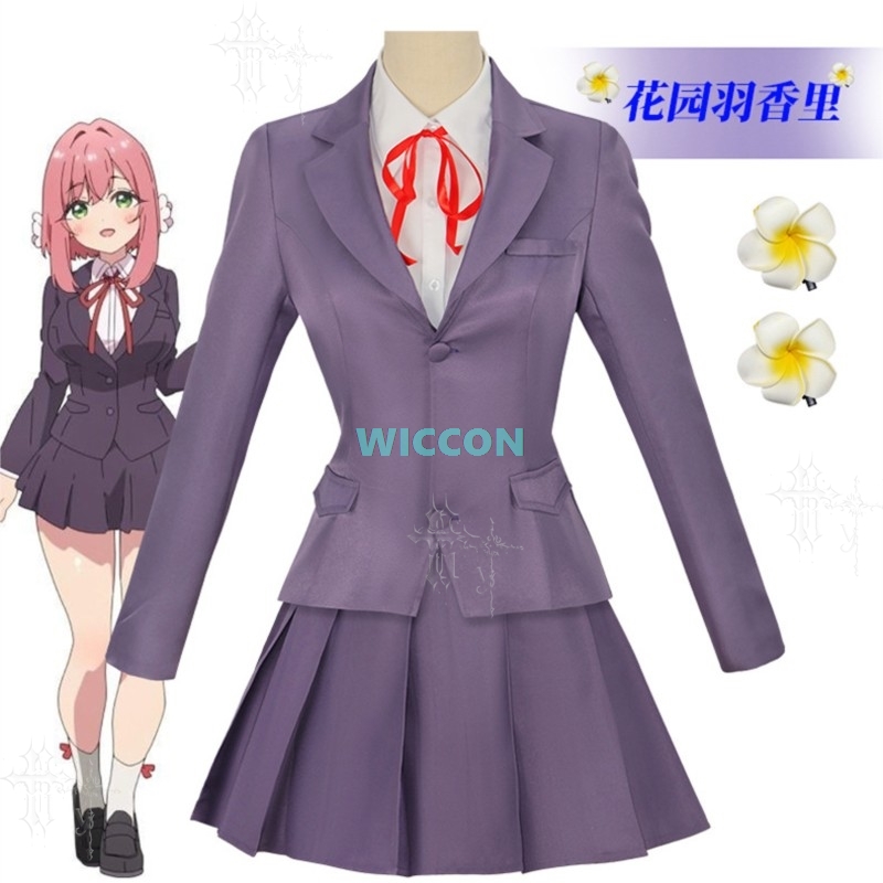 La 100ª Fidanzata Che Ti Ama D - Party Games School recensione e prezzo