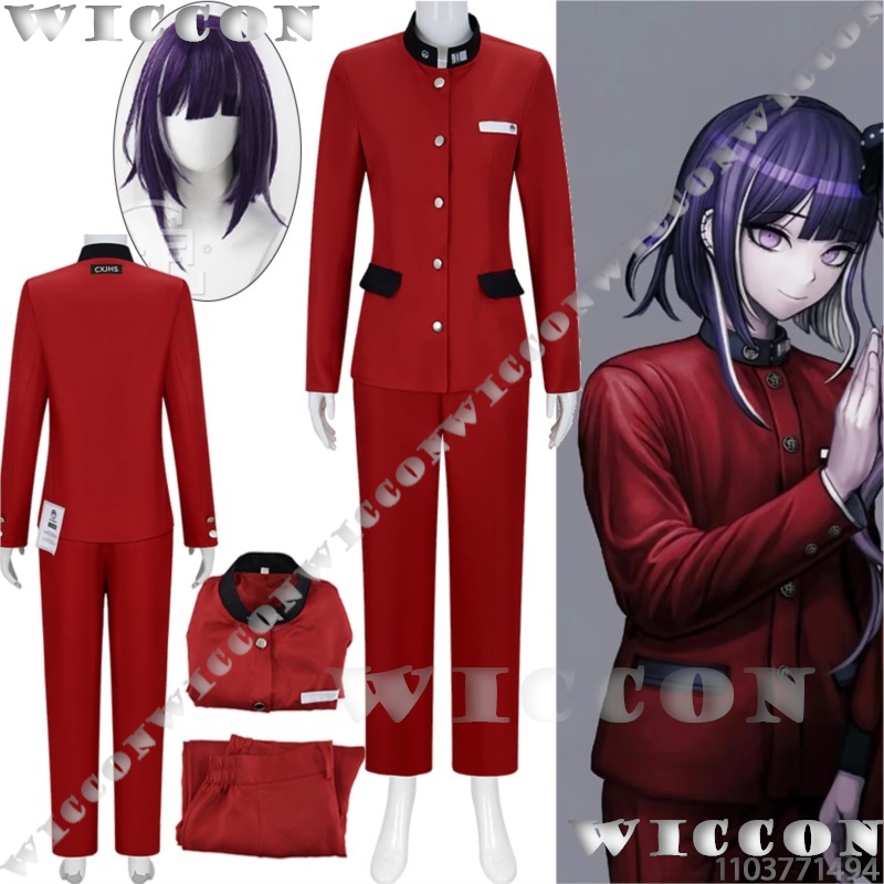 Tsukumo Ima Centina Gioco Cosp - Party Games School recensione e prezzo