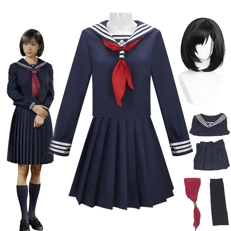 Costume Cosplay Hinako Shimizu - Party Games School recensione e prezzo