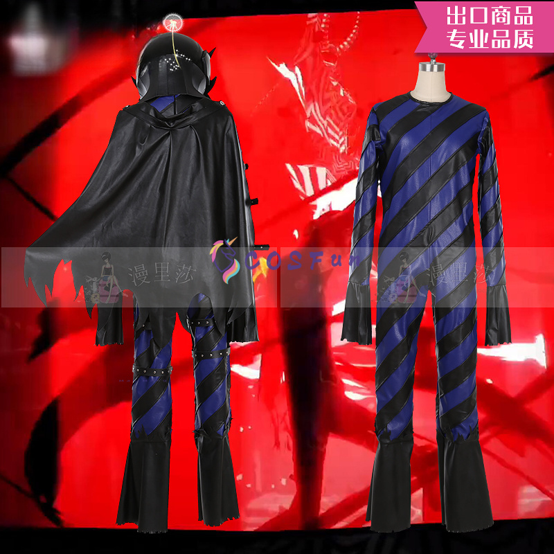 Gioco PS 5 Costume Cosplay di  - Party Games Ps5 recensione e prezzo