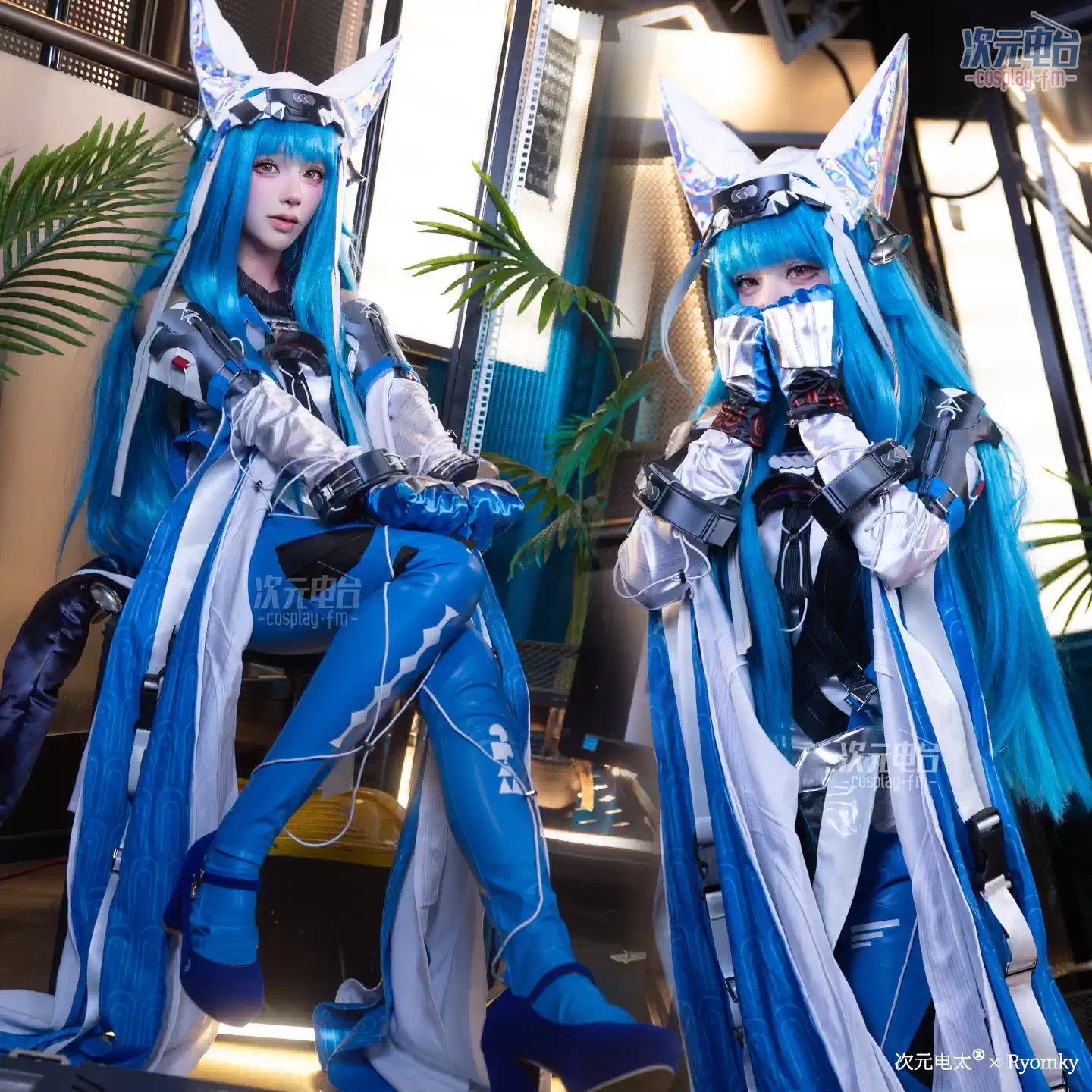Costume Cosplay di Endfield La - Party Games Christmas recensione e prezzo