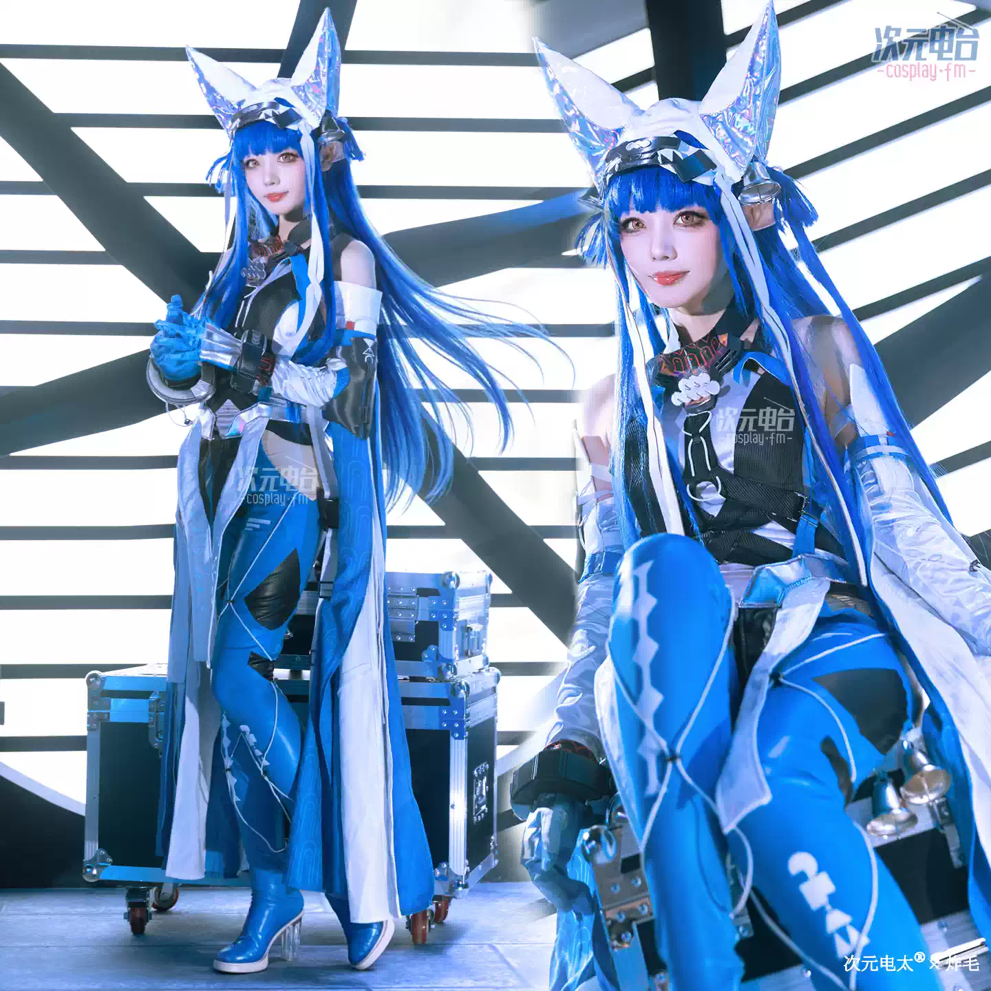 Costume Cosplay di Endfield La - Party Games Christmas recensione e prezzo