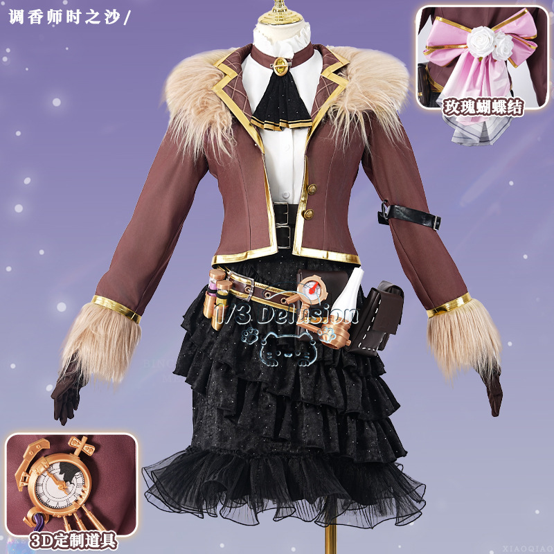 Costume Cosplay Identity V Tim - Party Games Steam recensione e prezzo