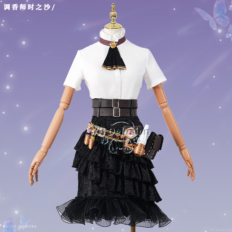 Costume Cosplay Identity V Tim - Party Games Steam recensione e prezzo