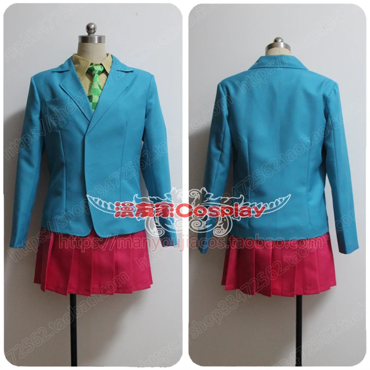 Costume Cosplay di Chidouin Sa - Party Games School recensione e prezzo