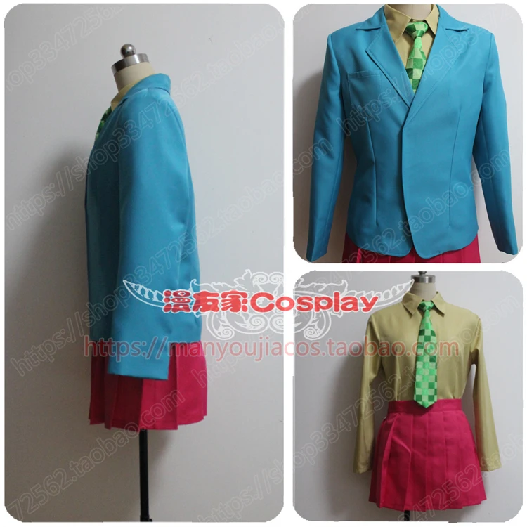 Costume Cosplay di Chidouin Sa - Party Games School recensione e prezzo