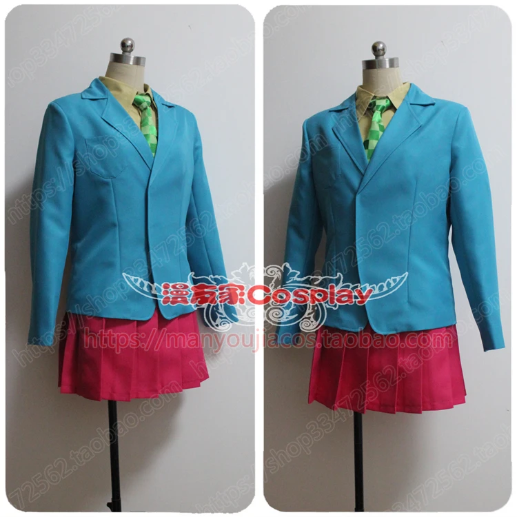 Costume Cosplay di Chidouin Sa - Party Games School recensione e prezzo