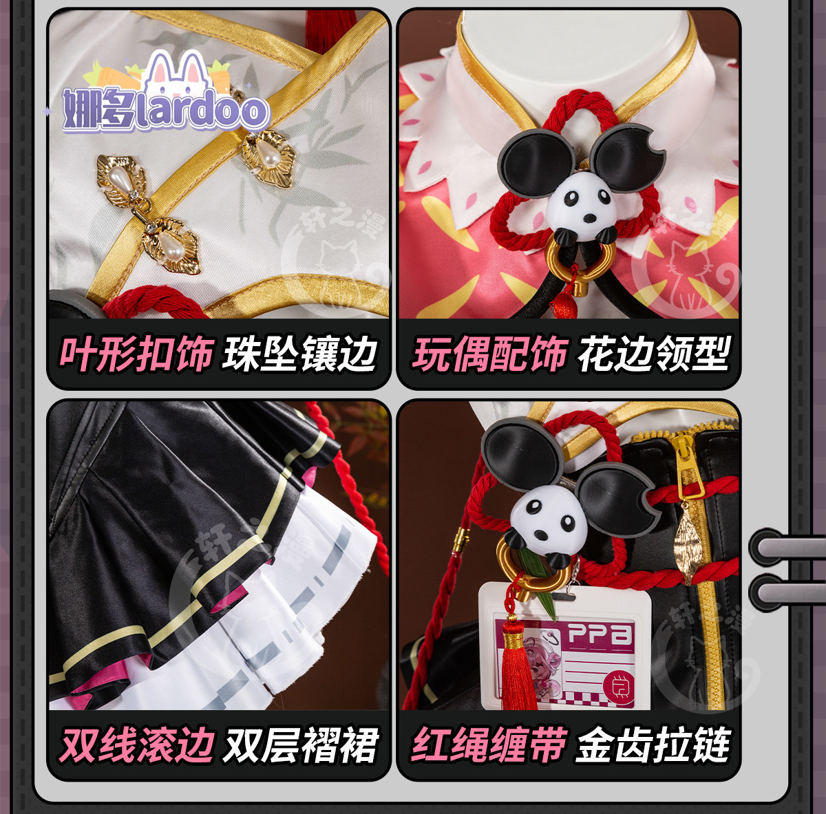 Costume Cosplay Chiz per Hallo - Party Games Christmas recensione e prezzo
