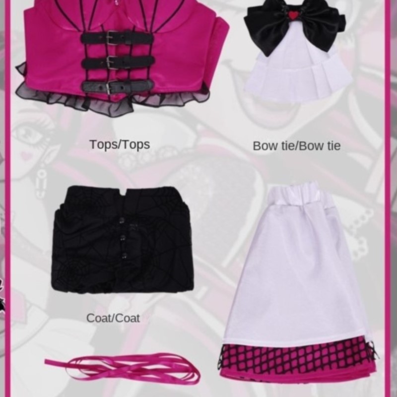 Costumi Cosplay Anime Vampir D - Party Games School recensione e prezzo