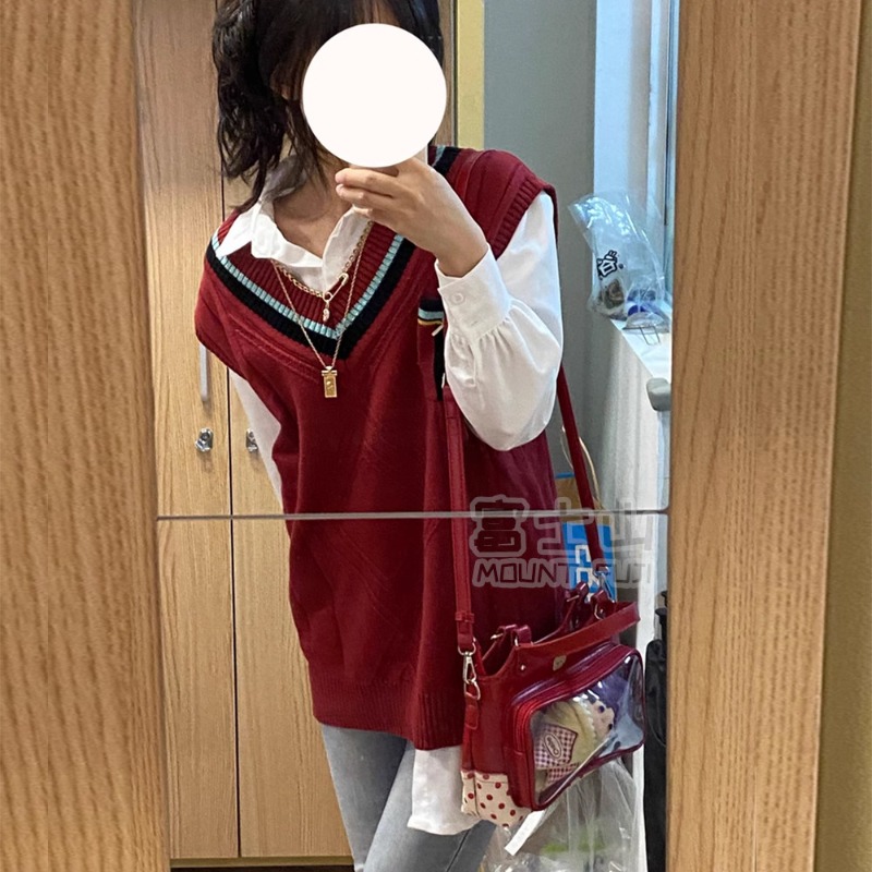 Maglione Rafaye, Costume Cospl - Party Games School recensione e prezzo