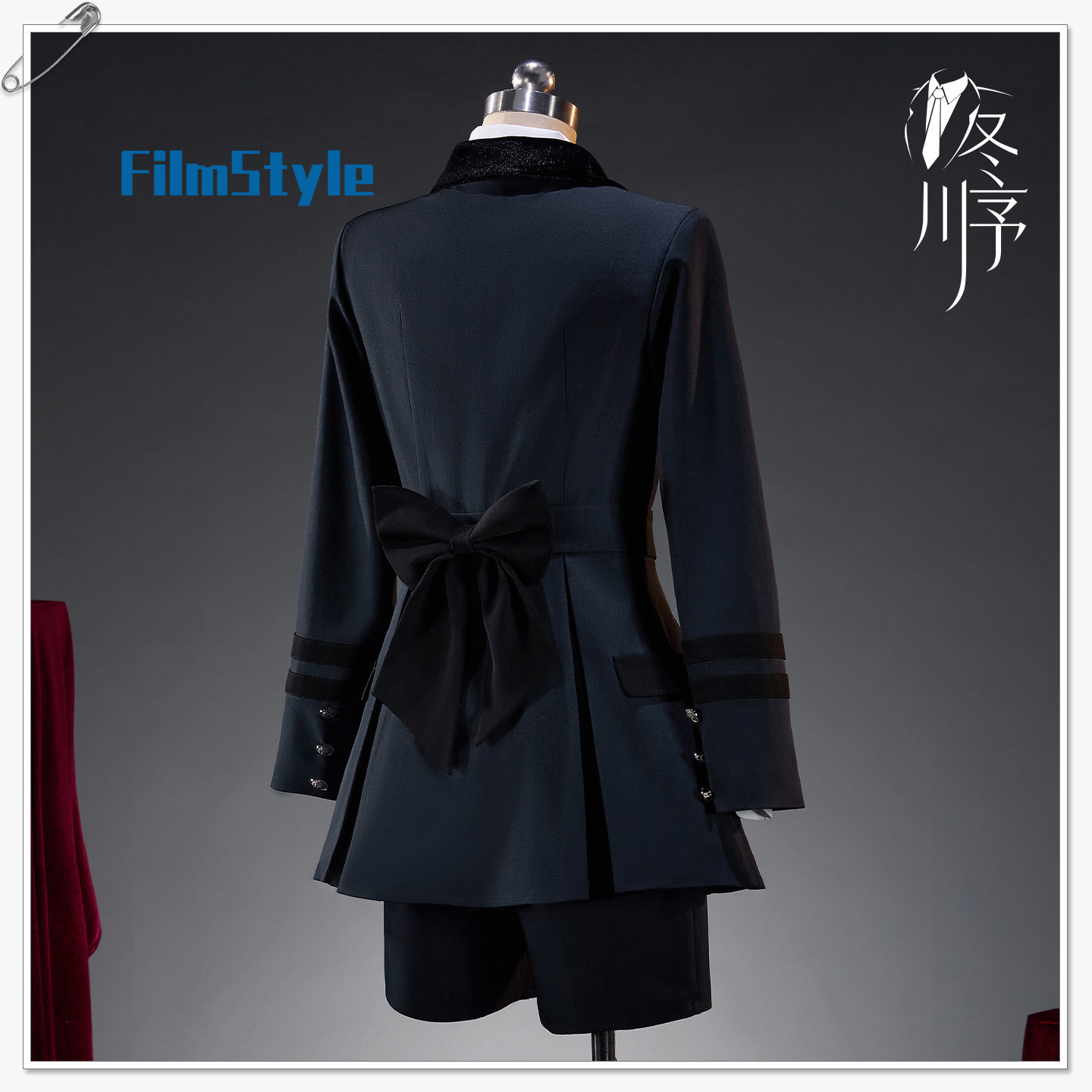 Costume Cosplay di Ciel Phanto - Party Games Christmas recensione e prezzo